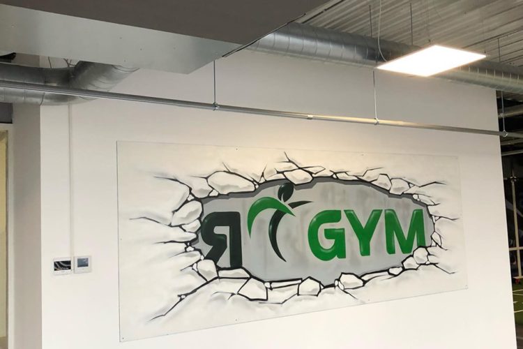 rgym logo small